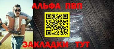 скорость Моздок