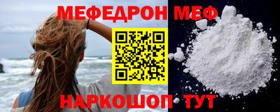 скорость Моздок