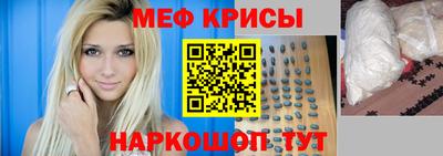 скорость Моздок