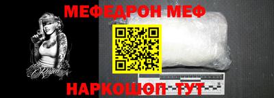 скорость Моздок