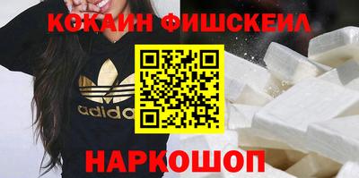 эйфоретик Можайск