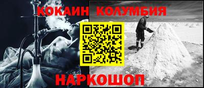 амф Можга