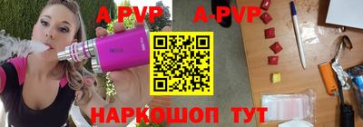 амф Можга