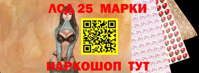 эйфоретик Можайск