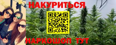 скорость Моздок