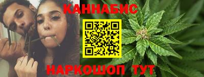 амф Можга