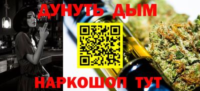 амф Можга