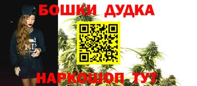 амф Можга