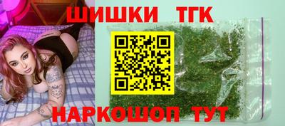 эйфоретик Можайск