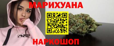 скорость Моздок