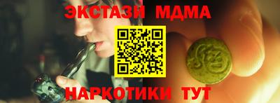 скорость Моздок