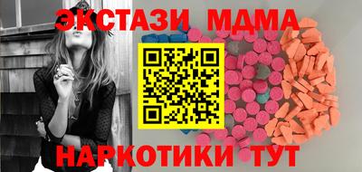 скорость Моздок