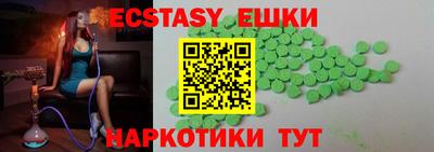 скорость Моздок
