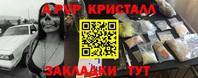 скорость Моздок