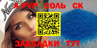 скорость Моздок