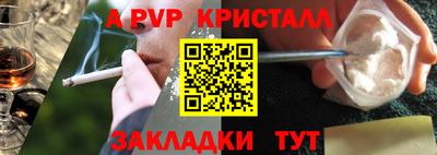 скорость Моздок