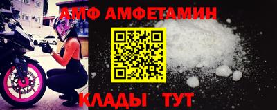 ПСИЛОЦИБИНОВЫЕ ГРИБЫ Наро-Фоминск