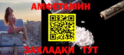 a pvp Нарткала