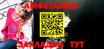 скорость Моздок