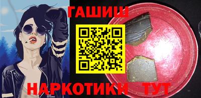 эйфоретик Можайск