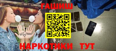 амф Можга