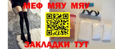 скорость Моздок