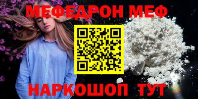 скорость Моздок